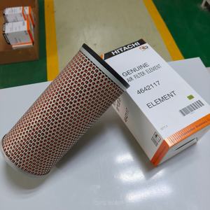 Новый погрузчик <span class=keywords><strong>Hitachi</strong></span> ELEMENT 4642117 с гарантией 6 месяцев - Product Image 5