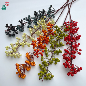 Branches artificielles de houx haut de gamme, 6,9 pouces, pliables, en soie, pour décoration intérieure, ornement de Noël - Product Image 2