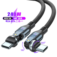 Câble de données magnétique à enroulement automatique, type C 5A, charge rapide, 240W, longueur 1m, blindage en nylon tressé, D4046