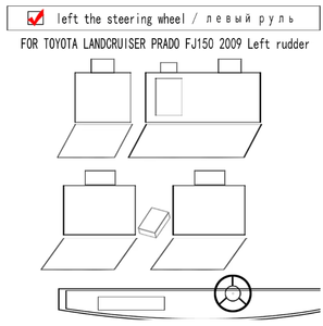 สำหรับรถยนต์โตโยต้า ปราโด FJ150 ปี 2009 <span class=keywords><strong>GRJ150L</strong></span> ชุดคลุมเบาะรถยนต์ครบชุด 5 ที่นั่ง พวงมาลัยซ้าย - Product Image 5