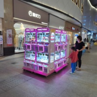 Mini machine à griffes pour 4 joueurs jeu d'arcade à pièces Arcade/magasin de détail Support technique à vie Mini grue rose