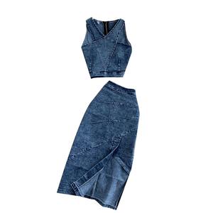 Niche Denim Conjunto de <span class=keywords><strong>2</strong></span> piezas <span class=keywords><strong>2020</strong></span> Nueva llegada Chaleco de mujer <span class=keywords><strong>Top</strong></span> corto Cintura alta Adelgazante Inteligente Split Midi Falda - Product Image 5