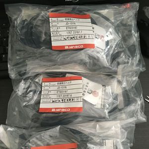 Detector de Empalmes Nireco JD-101N, Cabezal de Detección de Defectos para Inspección de Rollos de Papel - Product Image 5