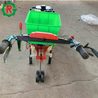 Planteuse de maïs à moteur à essence