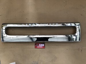 Accessoires de voiture SIRU Kit de mise à niveau de carrosserie Facelift remplacement pare-chocs de voiture avant pour Lc70 Fj75 Land Cruiser Fj79 <span class=keywords><strong>Fj</strong></span> <span class=keywords><strong>79</strong></span> Bodykit - Product Image 4