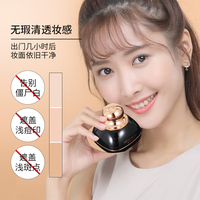 Krim BB Natural Air Cushion Kosmetik Korea