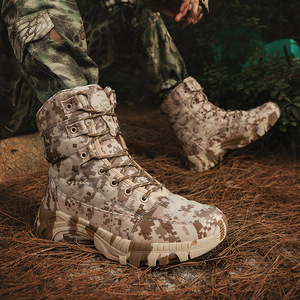 Bottes de randonnée pour hommes, haute tige, camouflage, randonnée en plein air, grande taille - Product Image 4