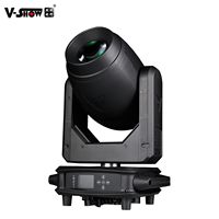 VSHOW S716 Goku 200W 3-in-1 LED Moving Head Licht Beam Wash Spot mit DMX512-Steuerung Bühnenlicht für DJ Nachtclub Theater