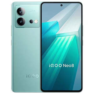 Telefono Originale VlVO IQOO Neo8 <span class=keywords><strong>Pro</strong></span> 5G, Schermo LCD 6.8 Pollici, 5000mAh, Dual Core, Ricarica Super Veloce 120W, Fotocamera 5MP, NFC, 120Hz, Impermeabile, per Gaming - Product Image 2