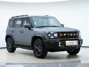 Jetour Shanhai T2 SUV compact hybride rechargeable 5 portes 5 places, deux places, vitesse maximale 197 km/h, charge rapide en 0,5 heure - Product Image 3