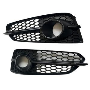 Abs Car Fog Lamp Grille Black Style Fog Lamp Cover pour Audi <span class=keywords><strong>A8</strong></span> <span class=keywords><strong>Sline</strong></span> 2015 2016 2017 2018 OEM 4H0807679 4H0807680 - Product Image 1