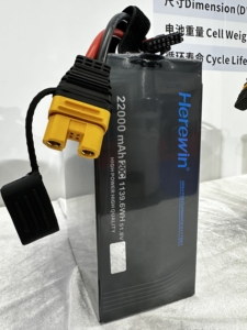 Batería Herewin de 22000mAh 14S 51.8V 20C con Carcasa Flexible Compuesta para Modelos RC/Autos/Drones de Pulverización Agrícola - Accesorio de Carga 22000 - Product Image 6