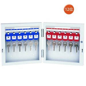 Vente en gros de boîtes de verrouillage à clé 12 bits pour immobilier Boîte de verrouillage standard de sécurité pour clés <span class=keywords><strong>Keybox</strong></span> - Product Image 1