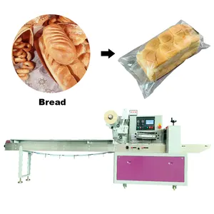 चीन अर्ध स्वचालित रोटी बन्स पैकिंग मशीन आपूर्तिकर्ताओं प्रवाह पैक चॉकलेट पैकेजिंग मशीन