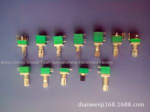 Potentiomètres à bouton double courroie 9 mm avec manchon d'axe 7 mm RV0971GS - Product Image 6