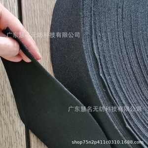 Tissu non tissé au charbon actif 300 g/m², matériau filtrant industriel anti-odeur - Product Image 2