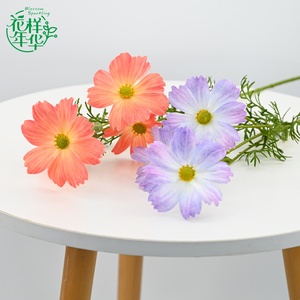 Fiore Artificiale Margherita Gialla Real Touch 60cm con 2 Teste, Novità per Decorazioni Floreali Matrimoniali e Centrotavola - Product Image 1