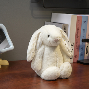 Coniglietto di Pasqua Bianco Avorio 30cm, Peluche Super Morbido con Orecchie Lunghe e Stampa a Stelle, Giocattolo Antistress per Bambini e Bambine - Product Image 2