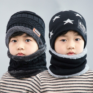 2 Styles Children Winter Knitted <strong>Hat</strong> <strong>and</strong> <strong>Scarf</strong> <strong>Set</strong> <strong>Boy</strong> Girls Warm Plush <strong>Hat</strong> Kids <strong>Hat</strong> Collar <strong>Scarf</strong> Star Knitting Headband - Product Image 4