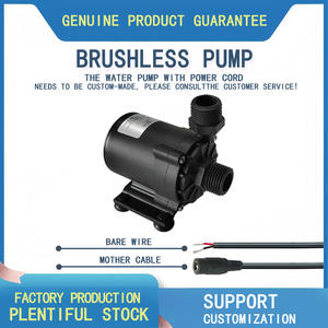 12V24V pompe à eau pour étang à poissons pompe à vagues pompe à eau cc - Product Image 2