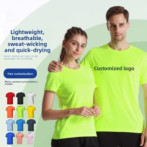 T-<span class=keywords><strong>shirt</strong></span> pour homme personnalisé OEM, sérigraphié, 100% polyester, coupe décontractée, épaissi, à pois fins, séchage rapide, ultra-doux - Product Image 1