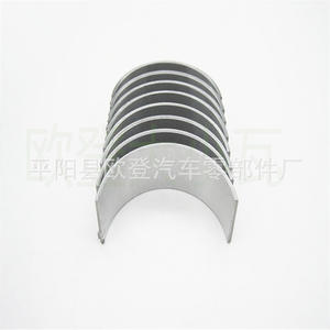 จำหน่ายลูกปืนก้านสูบใหม่ 4JG2-T รุ่น CB-1622A 8-94324-159-0 010/020 สำหรับเครื่องยนต์เชฟโรเลต ทำจากเหล็ก - Product Image 2