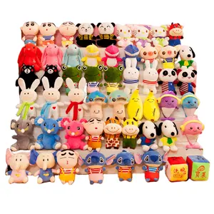 Poupée en peluche personnalisée de 7 pouces, jouets pour Machine à griffes, jouet, Machine à grue, quantité minimale de commande, vente en gros