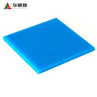 Panneau acrylique coloré PMMA de 2 mm à 50 mm pour découpe laser, prix usine HUASHUAITE, haute luminosité