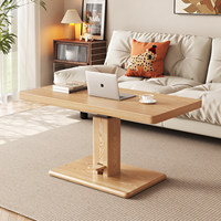 Table basse relevable Yifulin en bois massif de style médiéval avec repose-pieds pneumatique mobile pour appartement compact à double usage