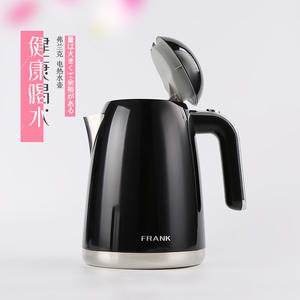 Bouilloire électrique Frank 1,6-2,0 L en acier inoxydable avec fonction maintien au chaud et arrêt automatique - Product Image 2