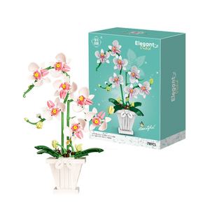 Oichid 2024 Collection Botanique de Fleurs, Ensemble de Blocs de Construction, Jouets de Construction Créatifs pour la Décoration de Bureau et de la Maison, Plantes Bonsaï, Arbres - Product Image 3