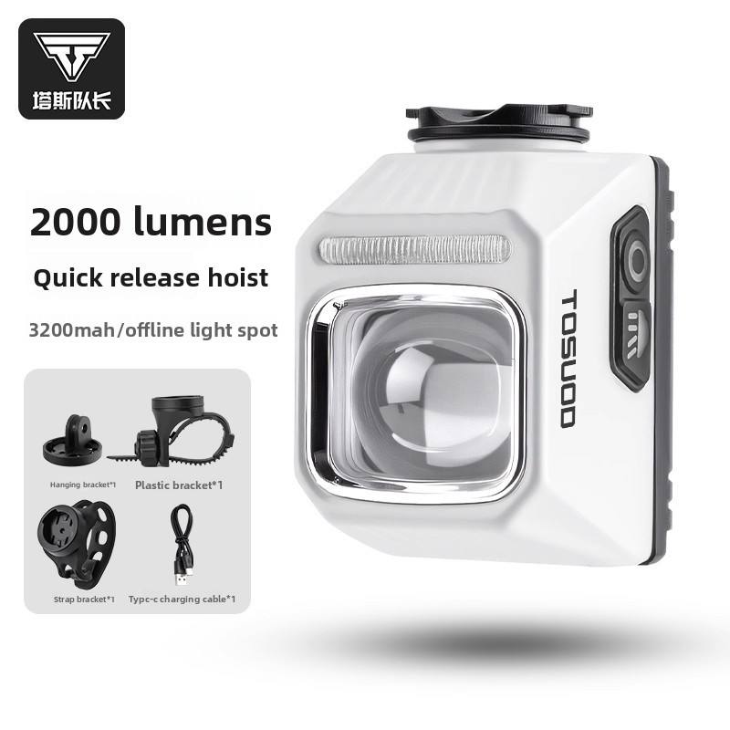 [6.0 quick disassemble] cbl2000 white