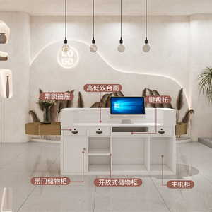 आधुनिक कार्यालय होटल हेयर ब्यूटी सैलून गुलाबी रिसेप्शन डेस्क - Product Image 6