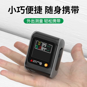 Socket Tester With Color Screen Voltage Leakage Detection Household Electrical Outlet Checker Live Neutral Ground Test - Product Image 2