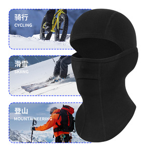 Wool Warm Ski Face Mask Full Coverage Neck Protection Unisex Winter Outdoor Gear - Product Image 4