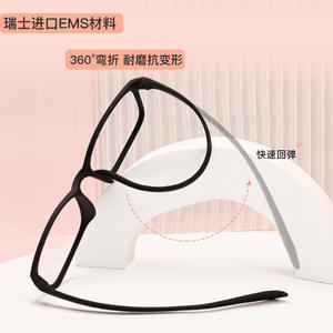 Monturas de Gafas Tr90 Rectangulares, Montura Completa, Ligeras, Unisex, Lentes de Resina, Origen Danyang - Product Image 2