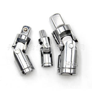 Mr Drill <b>Universal</b> Joint Adapter 1/2 In Chrome Vanadium Steel <b>Socket</b> Connector Auto Repair Tool Set - Product Image 3