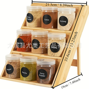 Estante de almacenamiento de madera de varios niveles para la organización y almacenamiento de especias en la cocina del hogar. - Product Image 4