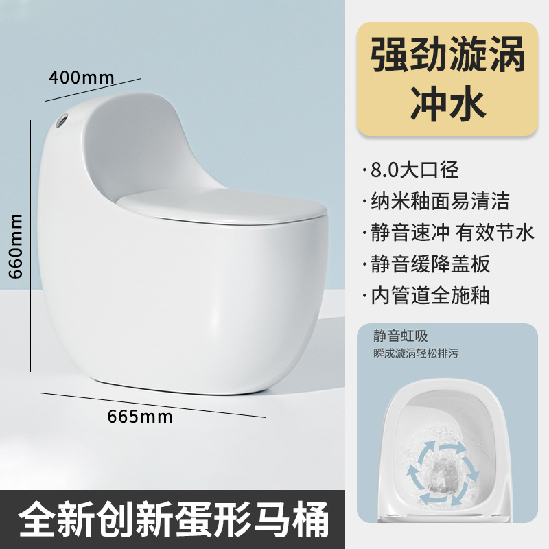 Distancia entre fosas 350mm