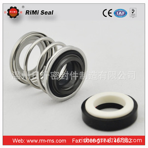 Rimi Mechanical Seal RM70-16 <b>Ceramic</b> Graphite Single Spring Pump Seal High Pressure Wear Resistant - Product Image 2
