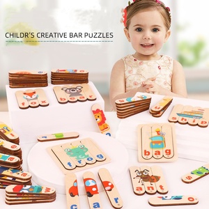 Juguete educativo Juego de palabras de ortografía Rompecabezas de iluminación en inglés para niños Barra de madera especial para Aprendizaje de niños pequeños - Product Image 5