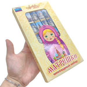 Barra <span class=keywords><strong>de</strong></span> chocolate personalizada Caja <span class=keywords><strong>de</strong></span> embalaje <span class=keywords><strong>de</strong></span> trufas Caja <span class=keywords><strong>de</strong></span> regalo <span class=keywords><strong>de</strong></span> dulces <span class=keywords><strong>de</strong></span> lujo Caja <span class=keywords><strong>de</strong></span> chocolate - Product Image 1