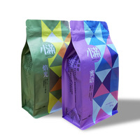 Sacs sous vide en PE blanc mat avec logo personnalisé et thermoscellage pour l'emballage de grains de café torréfiés, d'aliments pour animaux et de salades