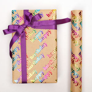 2025 Popular Fashion Gold butterfly element Embossed Craft Birthday Christmas Blessing Gift <b>Wrapping</b> <b>Paper</b> - Product Image 6