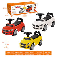 Voiture de sport à pédales pour enfants de 18 à 36 mois avec rangement sous le siège et direction musicale en plastique durable