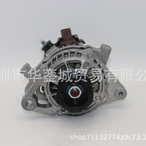 Ensemble d'alternateur 27060-0Y190 pour Toyota Vios Yaris 2013-2016, pièce de rechange neuve - Product Image 2