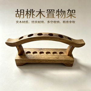 Oogishido Walnut <b>Tea</b> <b>Set</b> Stand Six Gentlemen Tools <b>Tea</b> Accessories Storage Holder For <b>Tea</b> Ceremony - Product Image 5