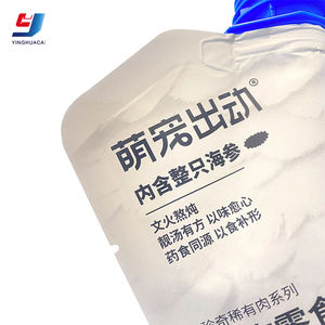 Saco com Bico de Vedação Térmica Personalizado, Reciclável e de Grau Alimentício para Ração Úmida de Gato e Cachorro, Snacks para Animais de Estimação, Ecológico - Product Image 6