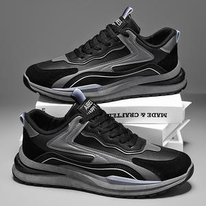 Chaussures de marche décontractées tricotées, respirantes et antidérapantes, vente en gros d'usine à prix abordable. Chaussures de sport originales et tendance pour hommes, anti-odeur - Product Image 4