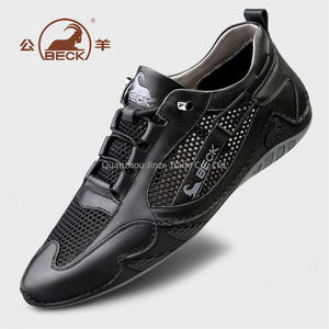 Ram board <strong>shoes</strong> men's <strong>shoes</strong> summer edition new mesh leather <strong>shoes</strong> casual breathable soft soled <strong>shoes</strong> white <strong>shoes</strong> autumn edition - Product Image 4